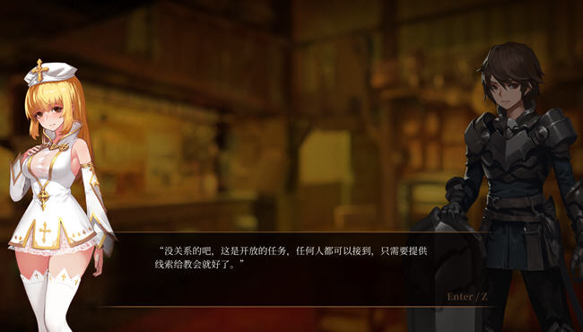 死灵法师 ver1.23 官方中文版 横版解谜动作ACT游戏 700M