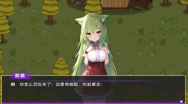 黄毛漂流记 ver1.1.0.2 官方中文版 经营模拟游戏 500M