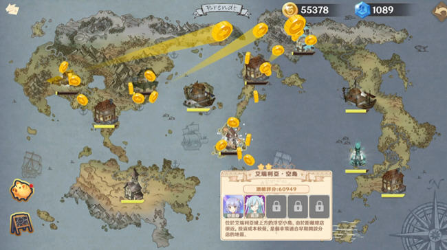 黄昏酒馆 ver1.0.1 官方中文版 经营模拟游戏 1.7G